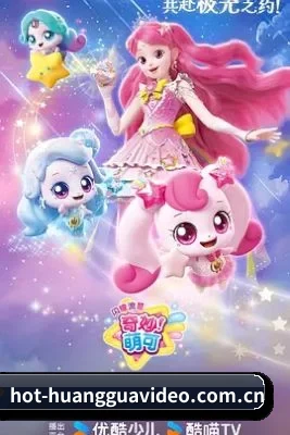 海外版图扩张 - 联合海外独立影评人协会，独家引进买家场口碑解禁资讯，做全网最快的新片鉴定中心。